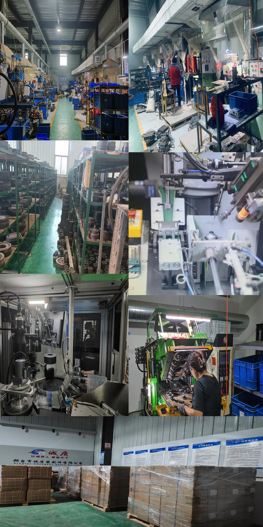 산업용 고온 저항성 표준 및 비 표준 U 오일 밀폐 다른 요구 사항 4