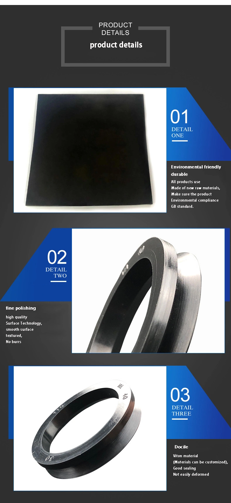 석유화학자동차 및 항공우주산업에 대한 석유 밀봉 2