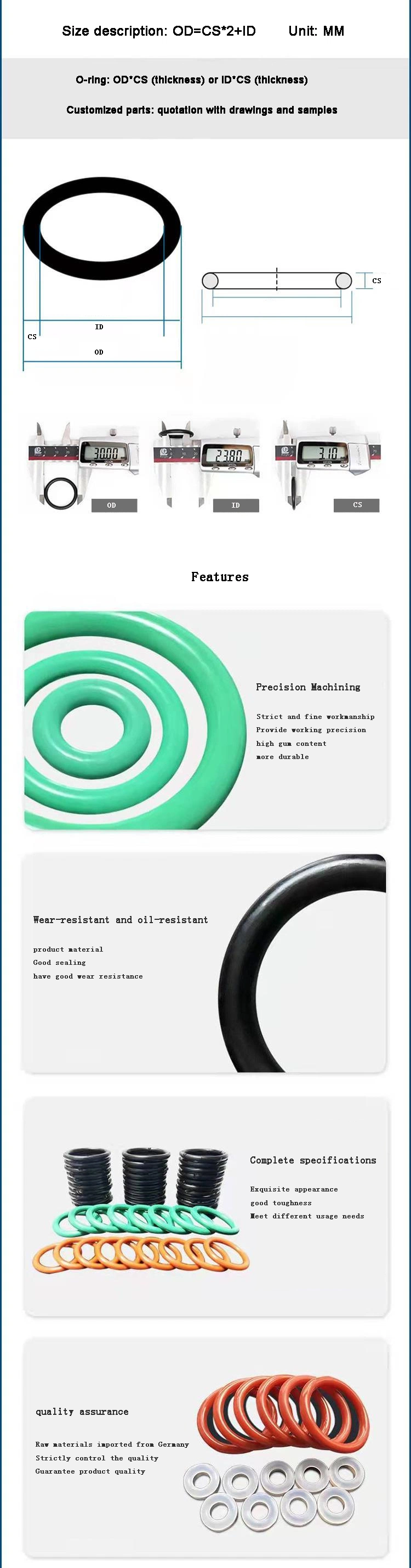 NBR FKM EPDM CR 실리콘 O-링 자동차 및 항공우주용 0