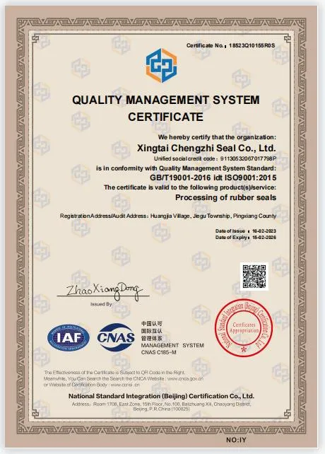 NBR FKM EPDM CR 실리콘 O-링 자동차 및 항공우주용 11