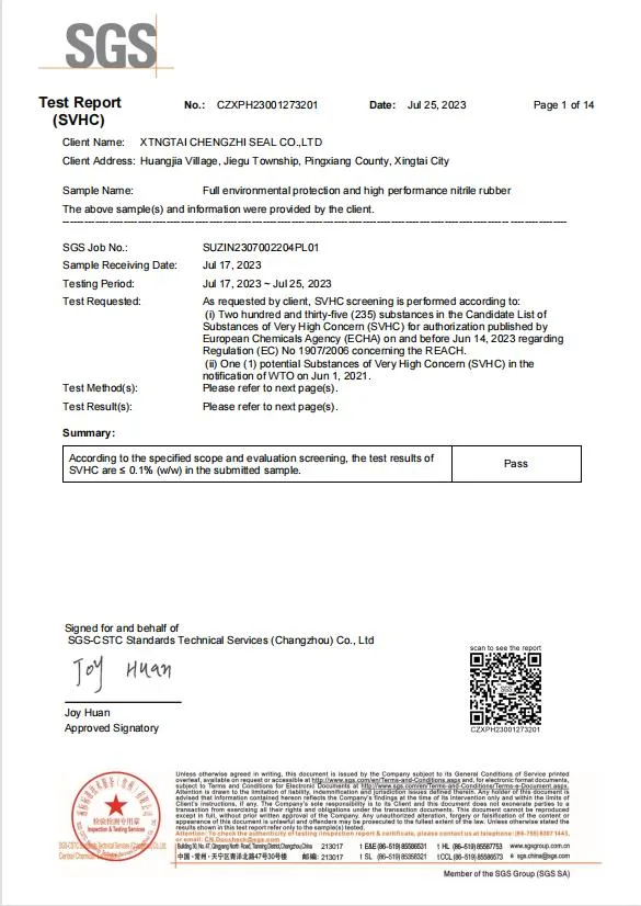 NBR FKM EPDM CR 실리콘 O-링 자동차 및 항공우주용 12